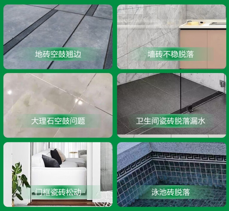 娄底瓷砖空鼓维修公司分享下旧房翻新时，原瓷砖基层处理不到位可能会导致的问题